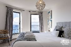 Casa em Feteira - Casa Maré by PontaNegraAzores